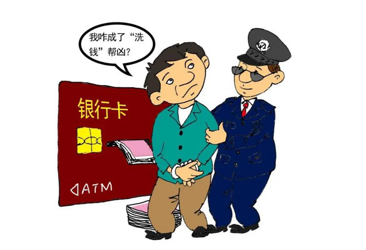 Blog-img